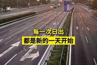 记者：仅5名球员缺席拜仁今日训练，科曼、萨内、格纳布里在列